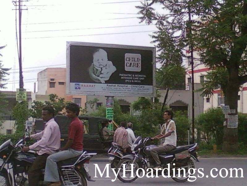Unipole onTBansi Pan  in Udaipur, Unipole Company in Udaipur, Flex Banner, Outdoor publicity in Rajasthan 